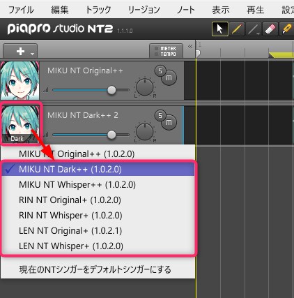 作曲講座ブログ用