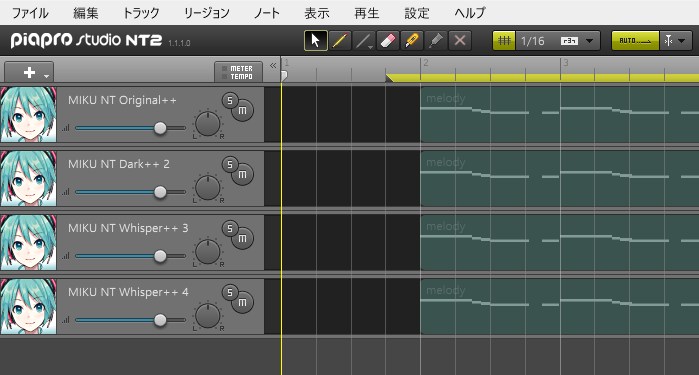 作曲講座ブログ用