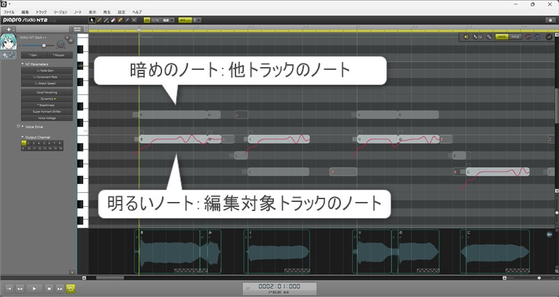 作曲講座ブログ用