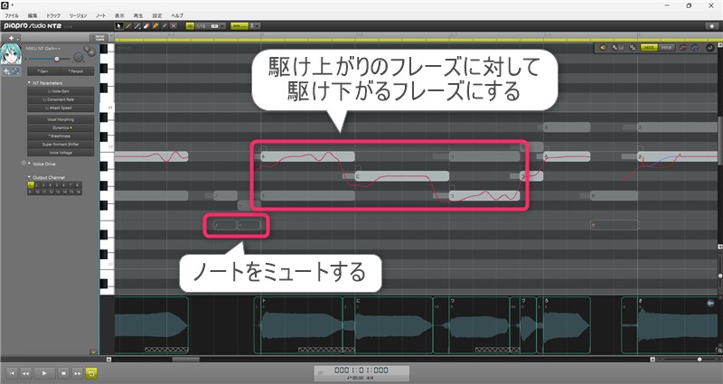 作曲講座ブログ用