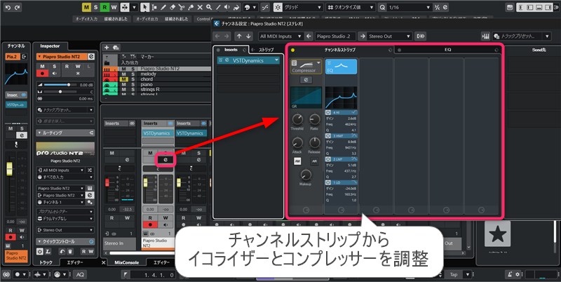 作曲講座ブログ用