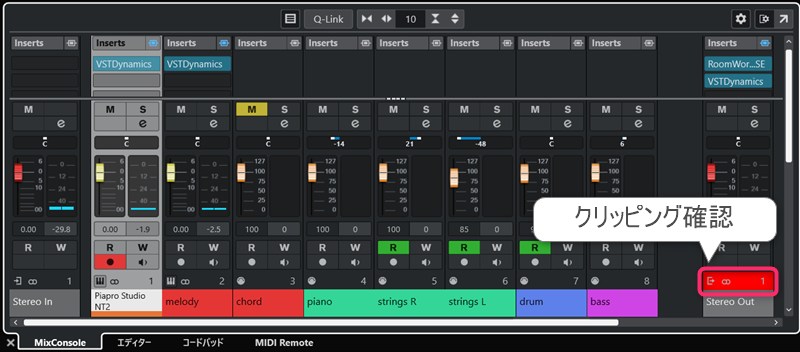 作曲講座ブログ用