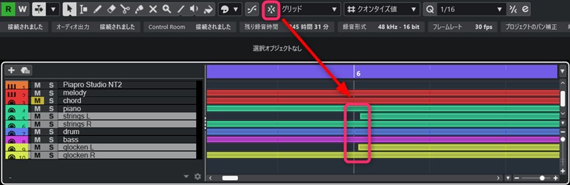 作曲講座ブログ用