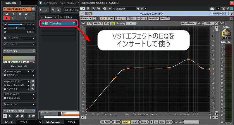 作曲講座ブログ用