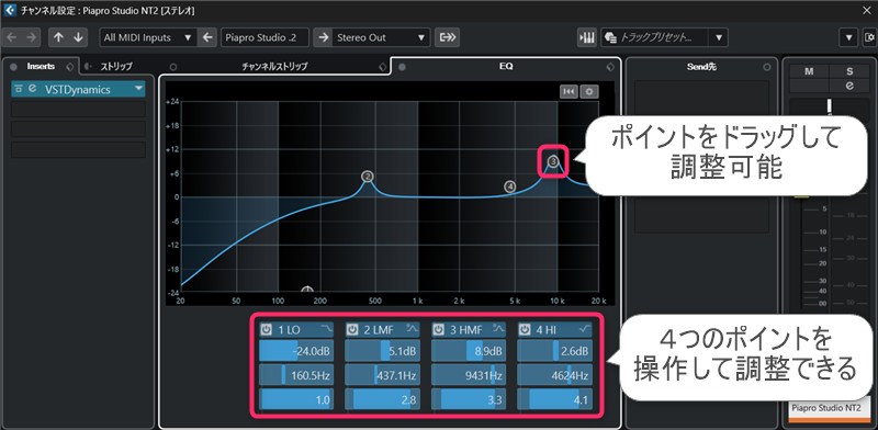 作曲講座ブログ用