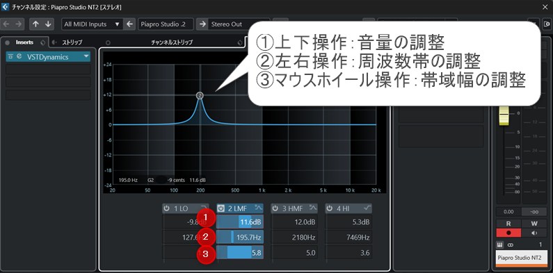 作曲講座ブログ用