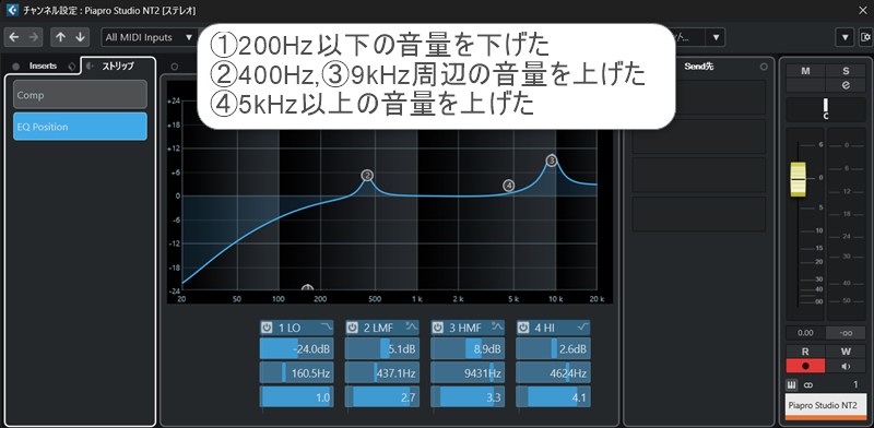 作曲講座ブログ用