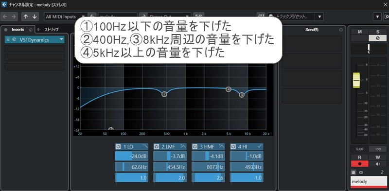 作曲講座ブログ用