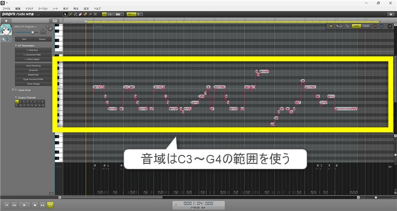 作曲講座ブログ用