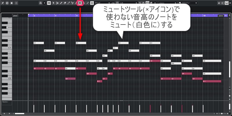 作曲講座ブログ用