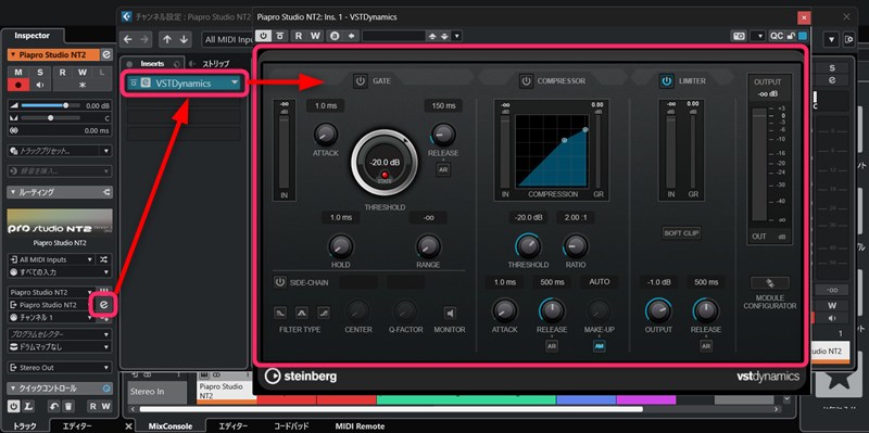作曲講座ブログ用