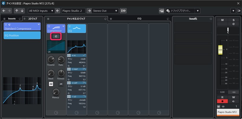 作曲講座ブログ用