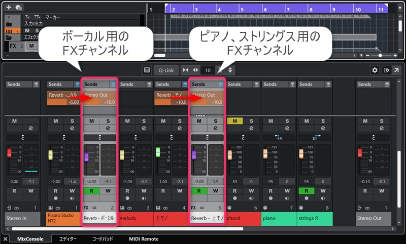 作曲講座ブログ用