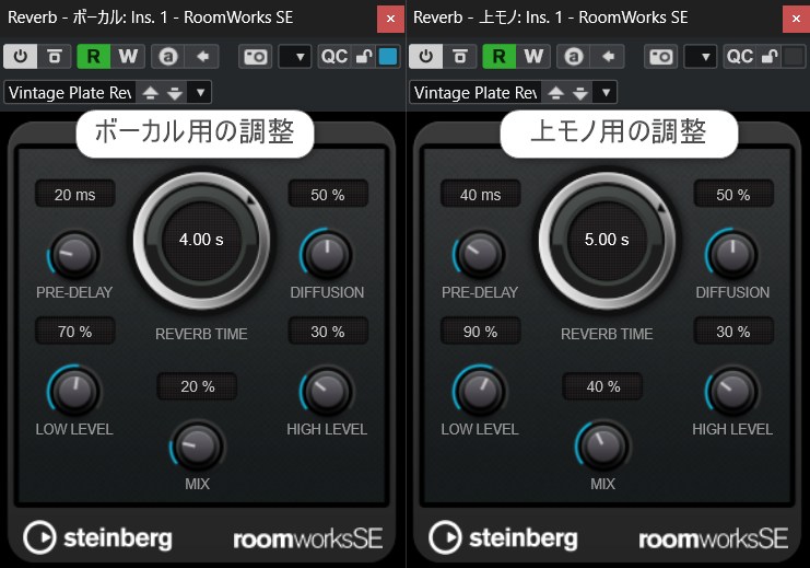作曲講座ブログ用