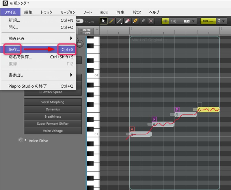 作曲講座ブログ用