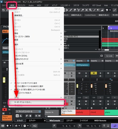 作曲講座ブログ用