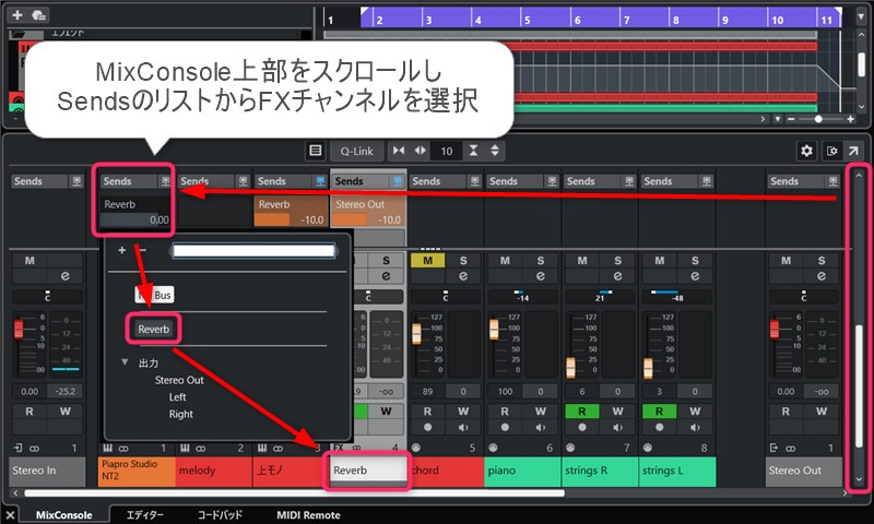 作曲講座ブログ用
