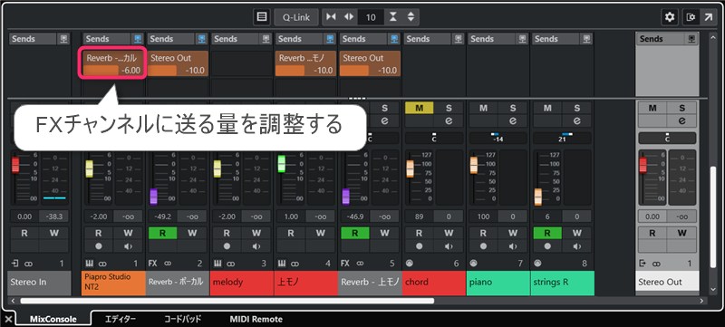 作曲講座ブログ用