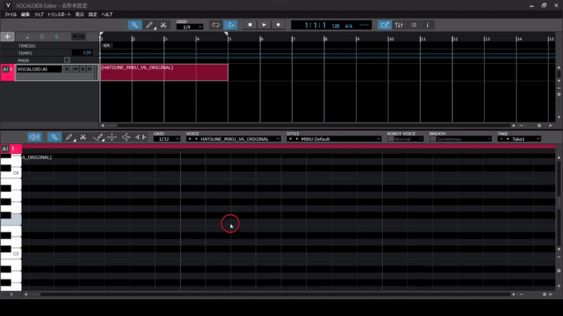 作曲講座ブログ用