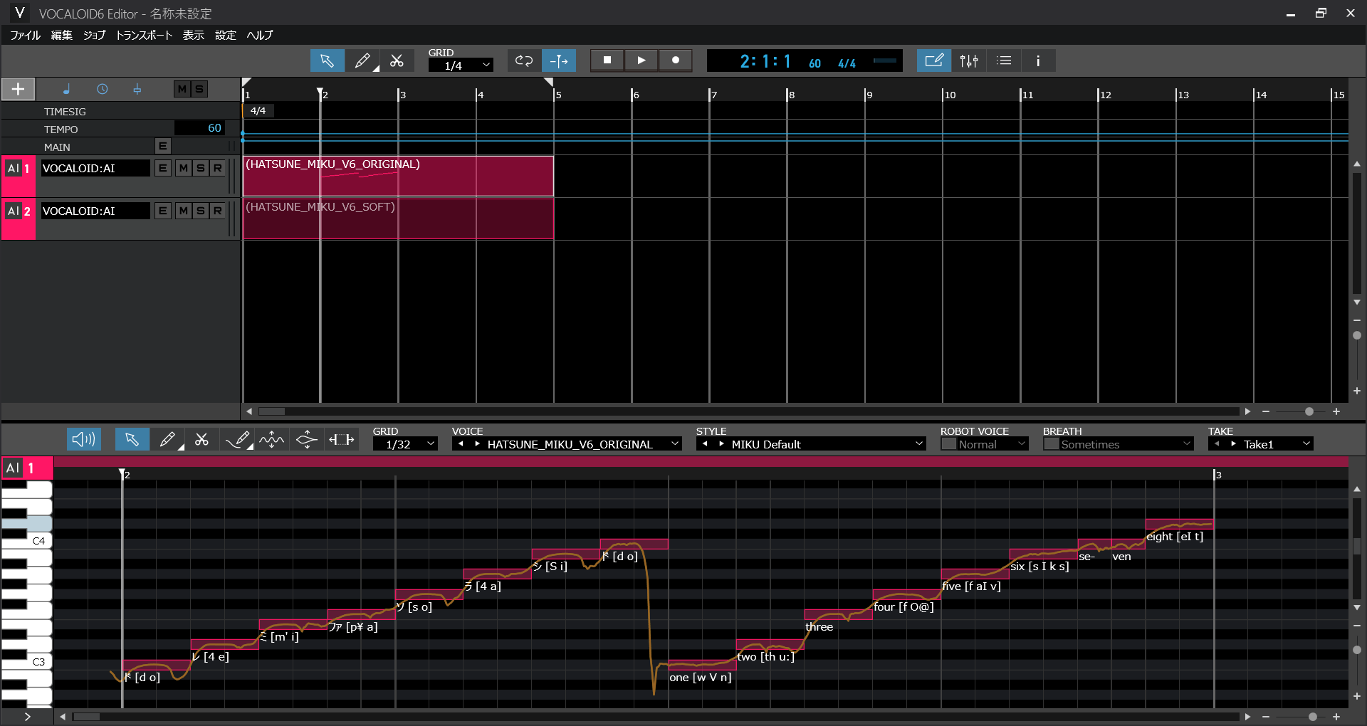 作曲講座ブログ用