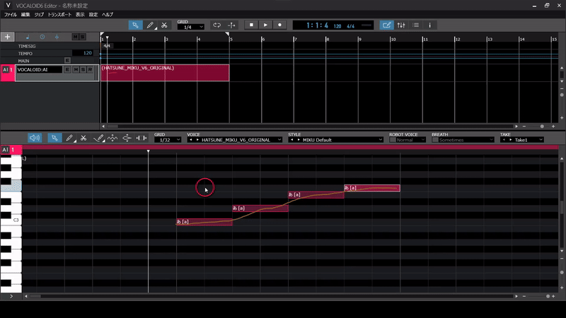 作曲講座ブログ用