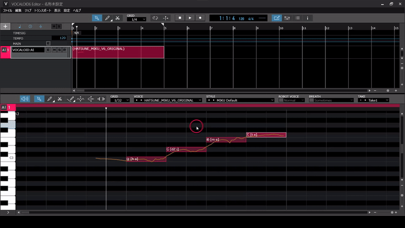 作曲講座ブログ用