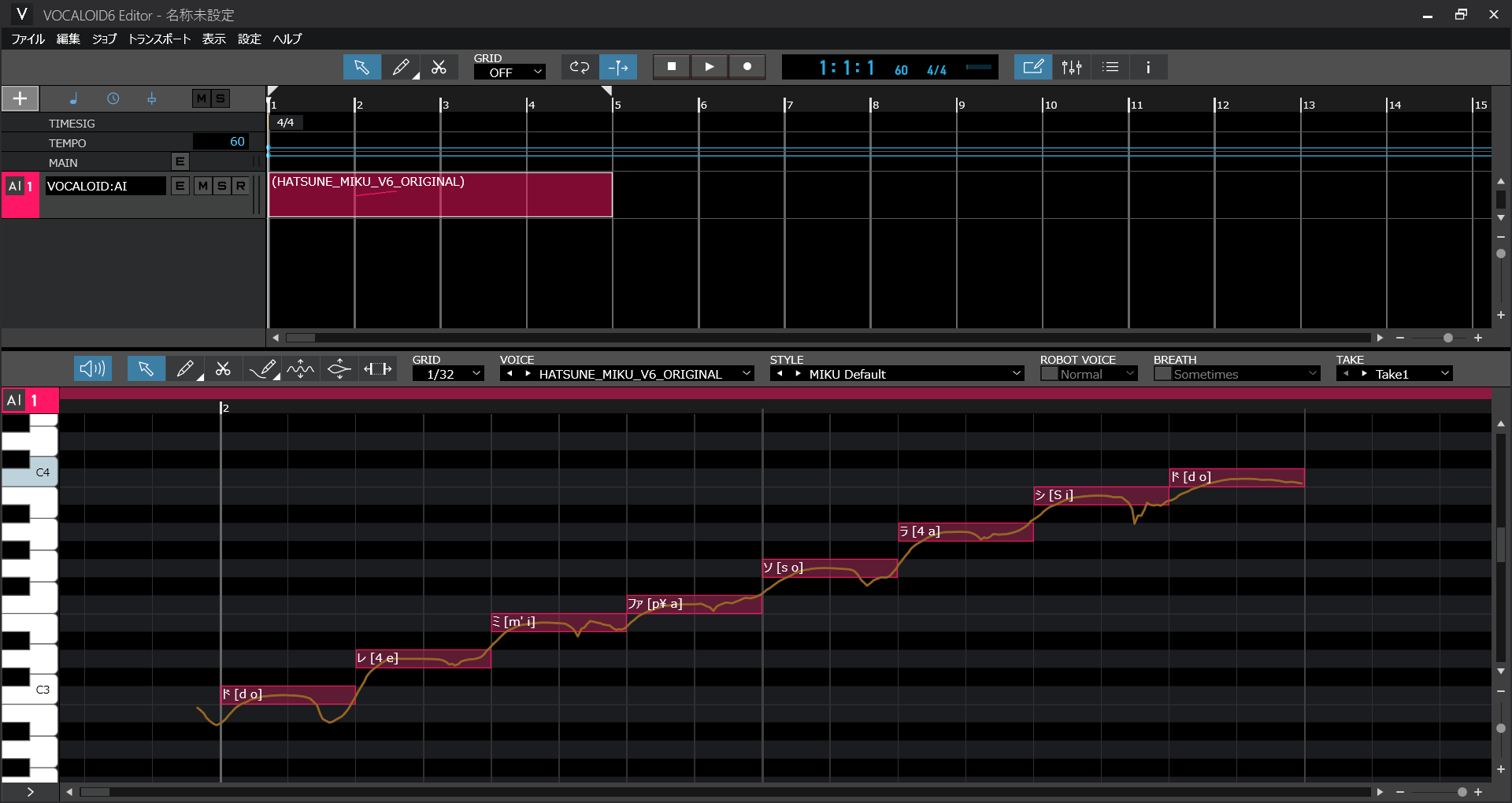 作曲講座ブログ用
