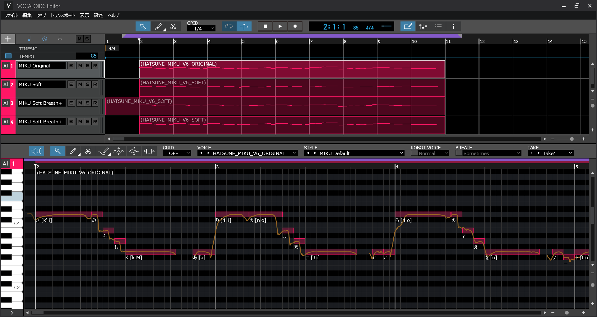 作曲講座ブログ用