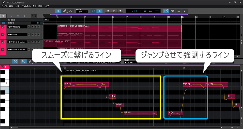 作曲講座ブログ用