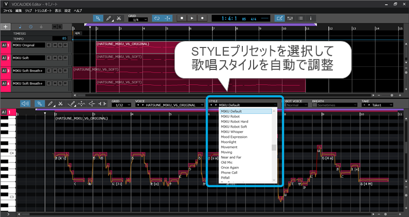 作曲講座ブログ用