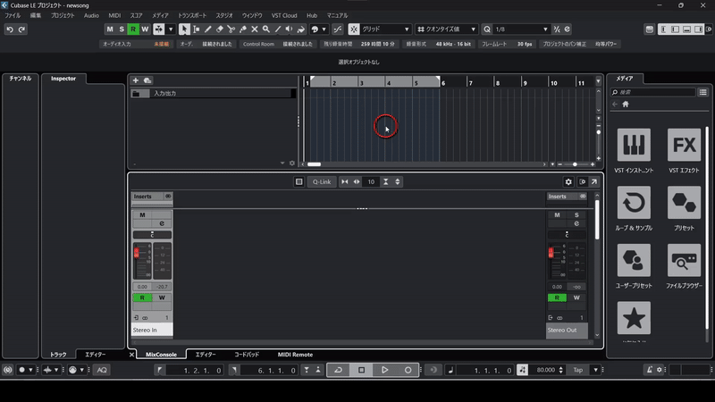 作曲講座ブログ用