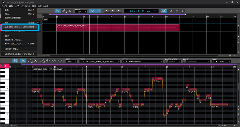 作曲講座ブログ用