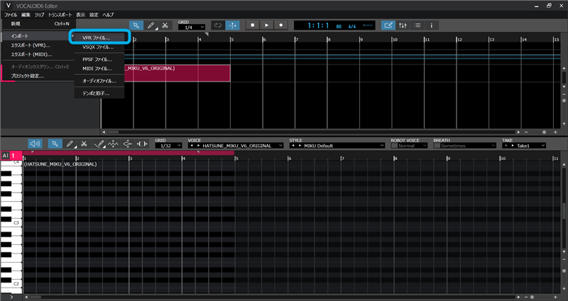 作曲講座ブログ用