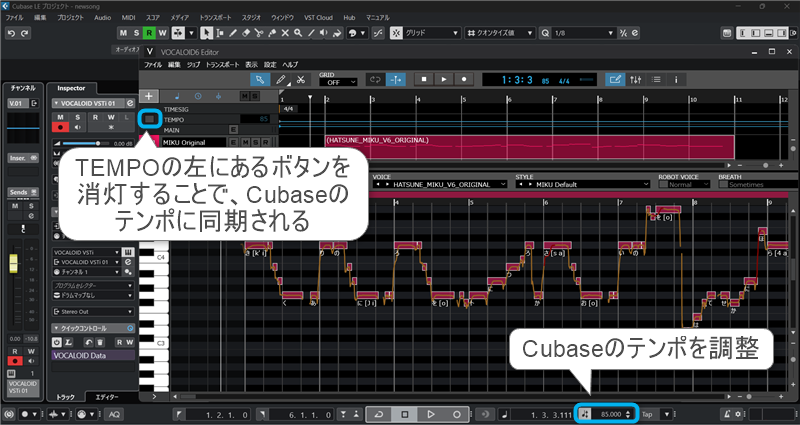 作曲講座ブログ用