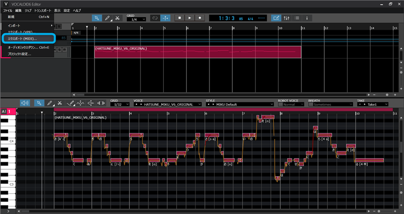 作曲講座ブログ用