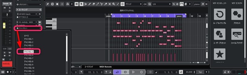 作曲講座ブログ用