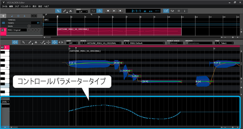 作曲講座ブログ用