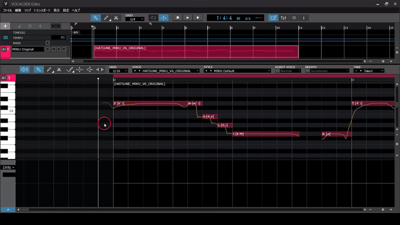 作曲講座ブログ用