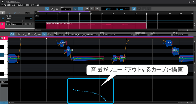 作曲講座ブログ用