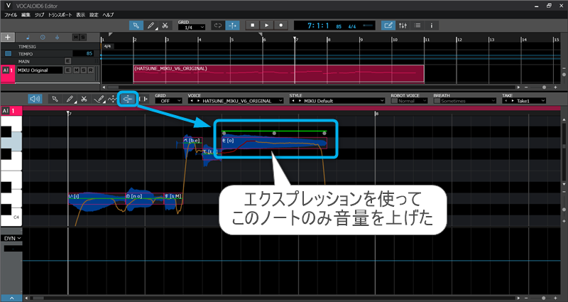 作曲講座ブログ用