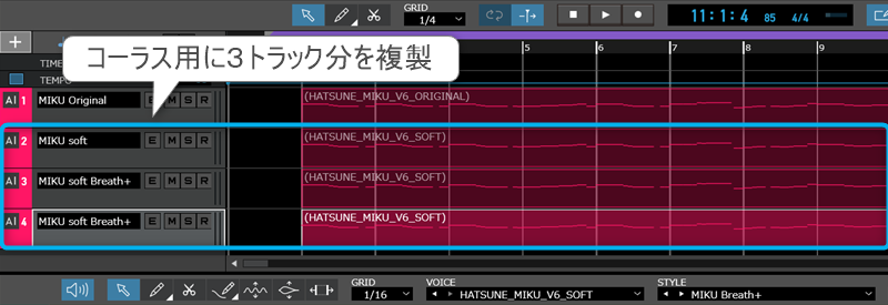 作曲講座ブログ用