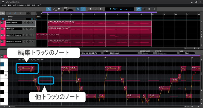 作曲講座ブログ用