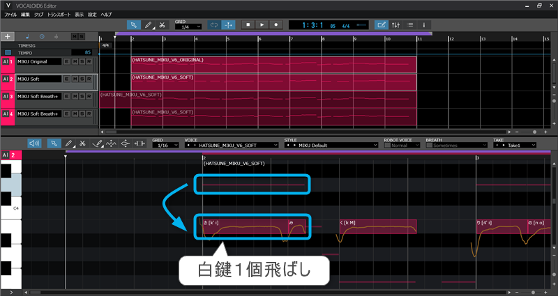 作曲講座ブログ用