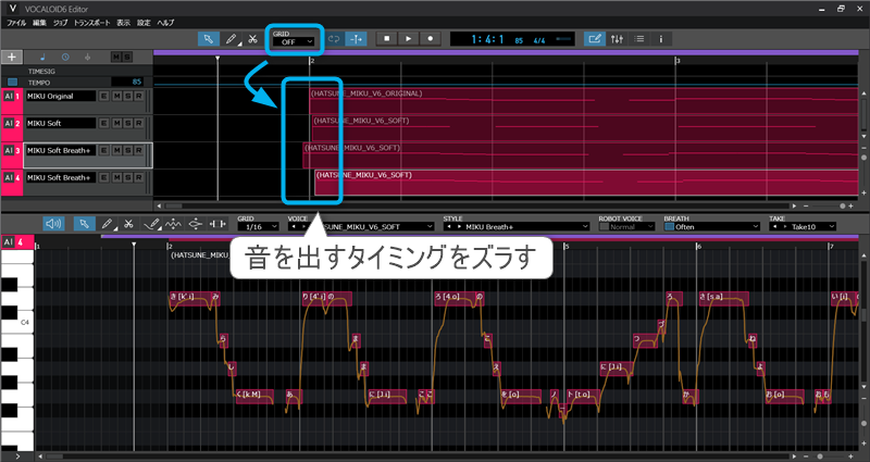 作曲講座ブログ用