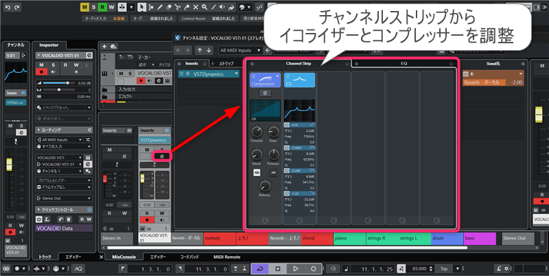 作曲講座ブログ用