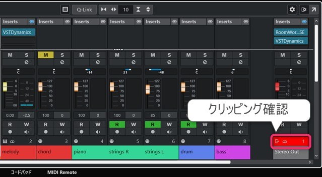 作曲講座ブログ用