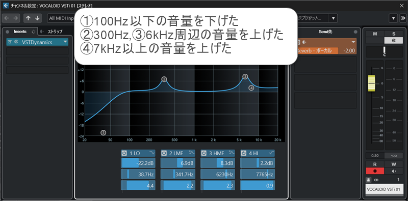 作曲講座ブログ用