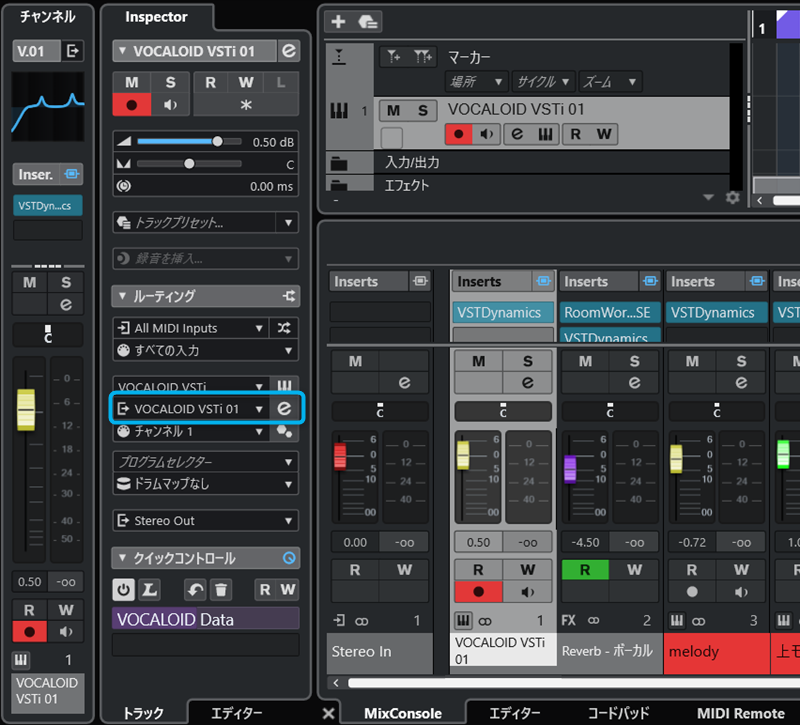 作曲講座ブログ用