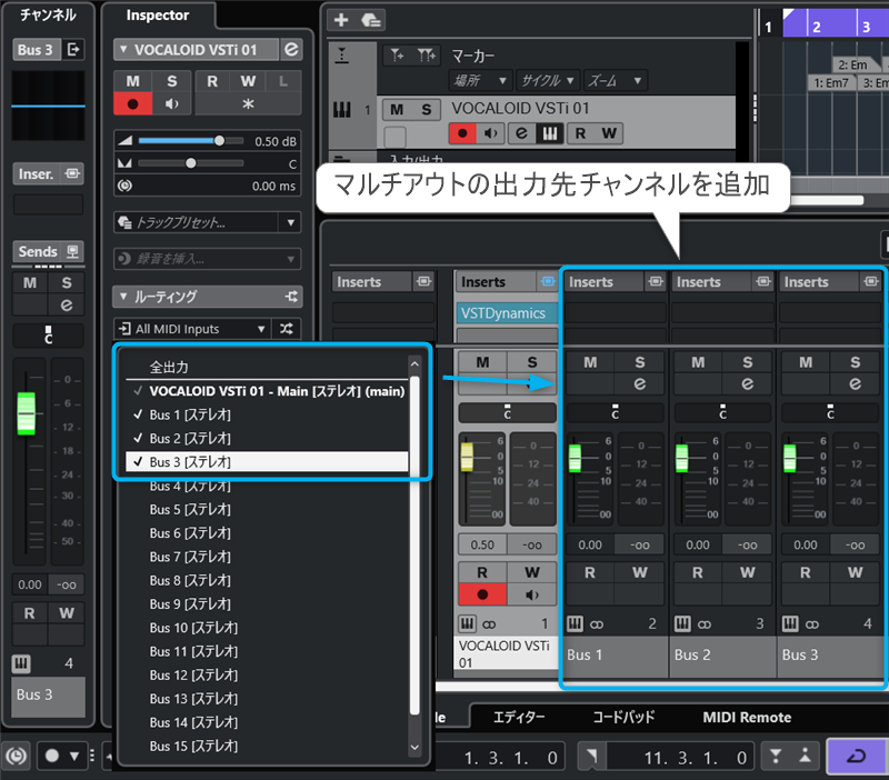 作曲講座ブログ用