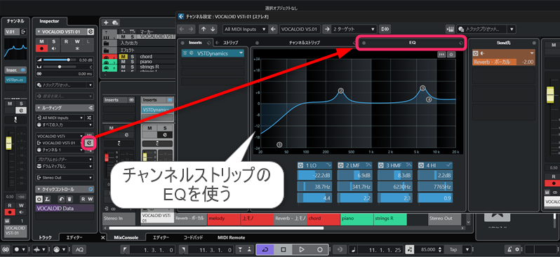 作曲講座ブログ用
